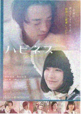 湖畔诊所 侧边栏推荐